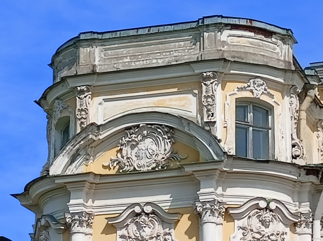 Znamenka Estate景点图片