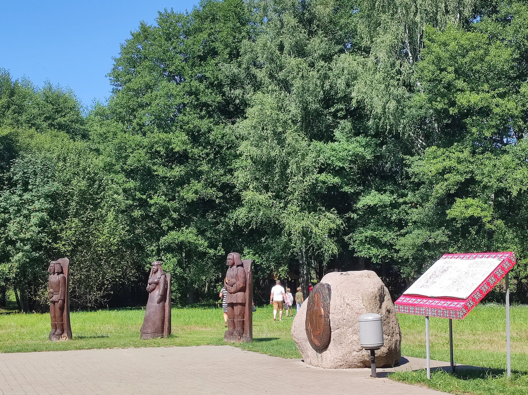 Blue Well/ Blue Krynica-Kliny必去景点