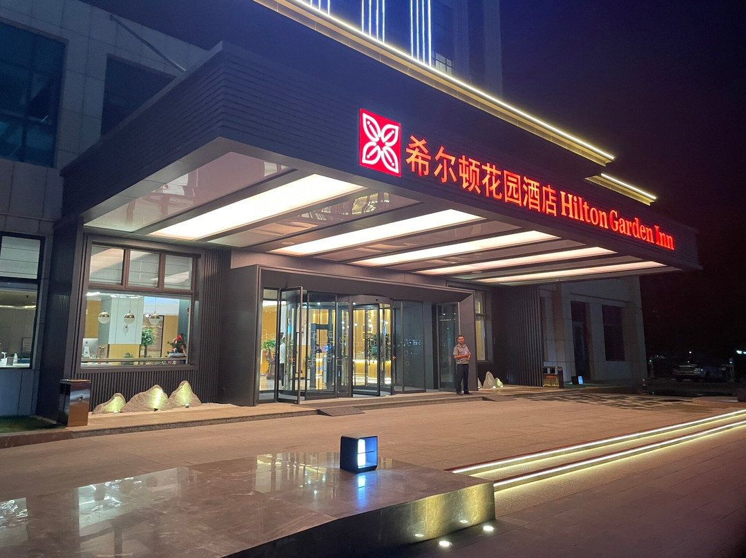 阿克苏市中心希尔顿花园酒店