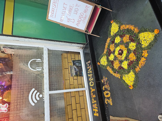 The Shake Sphere主图