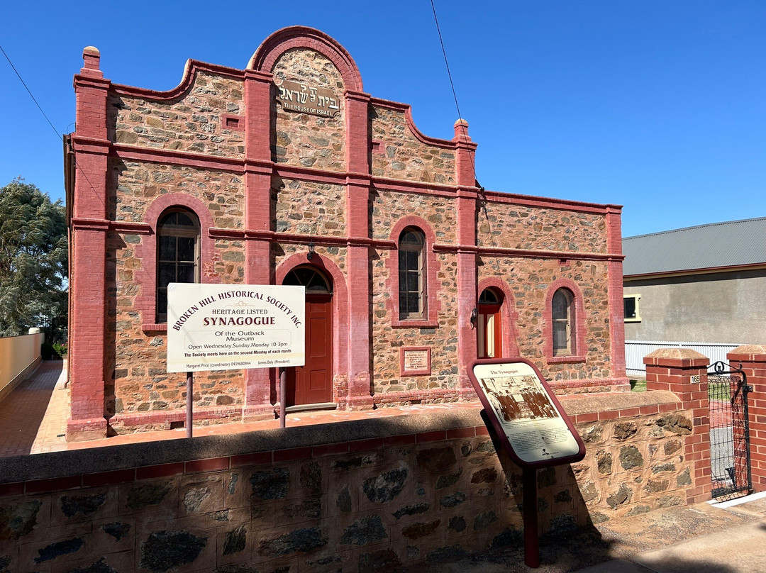 Synagogue of the Outback Museum景点图片