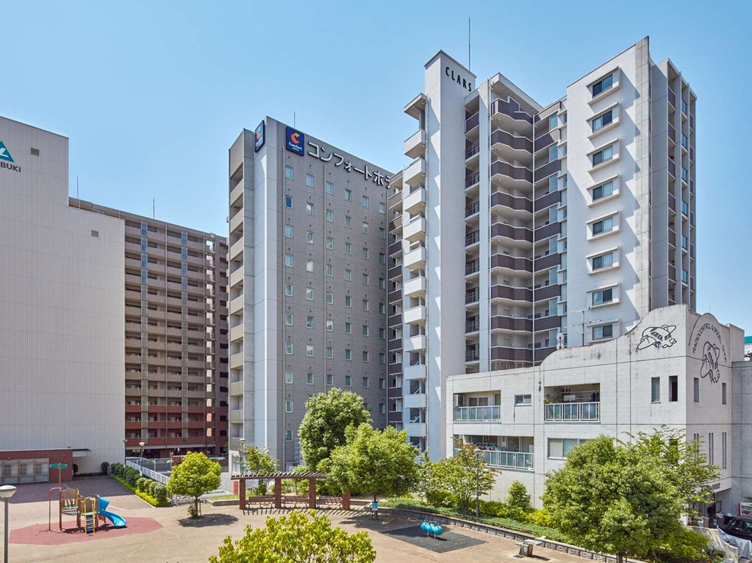 Comfort Hotel Kure主图