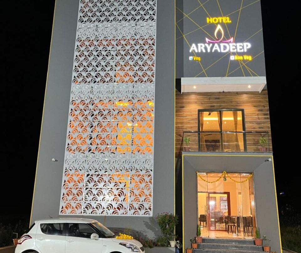 Hotel Aryadeep