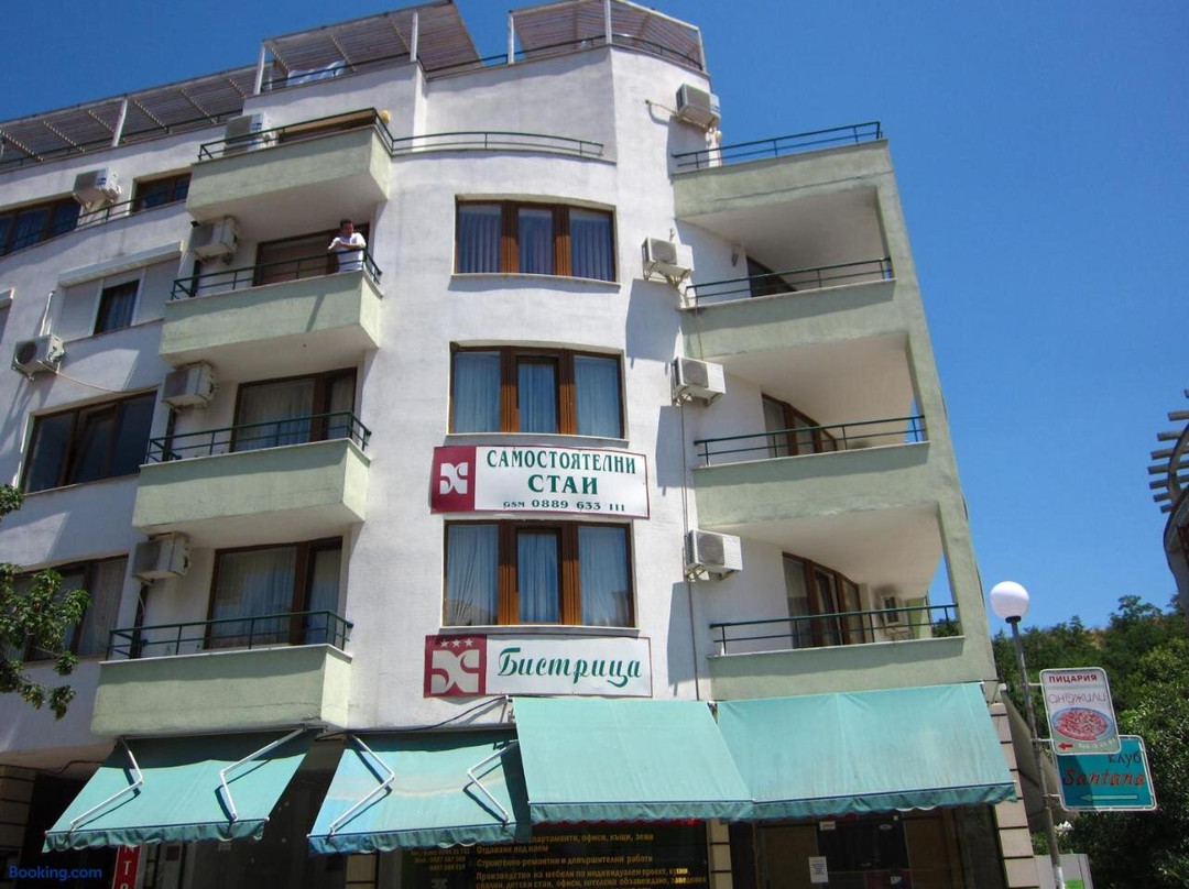 Polenitsa酒店住宿-Family Hotel Bistritsa