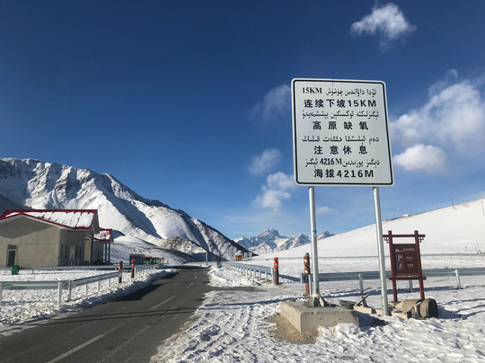 Kashgar Experiences-喀什市必去景点