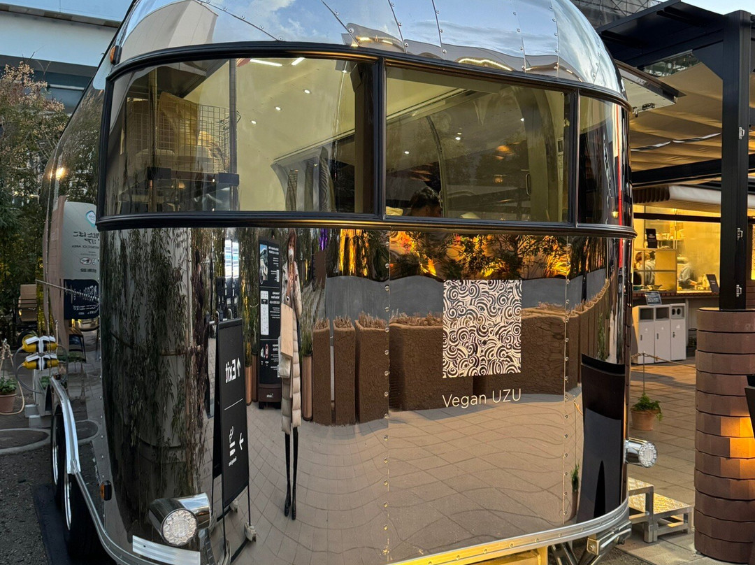 Vegan Ramen Uzu Tokyo