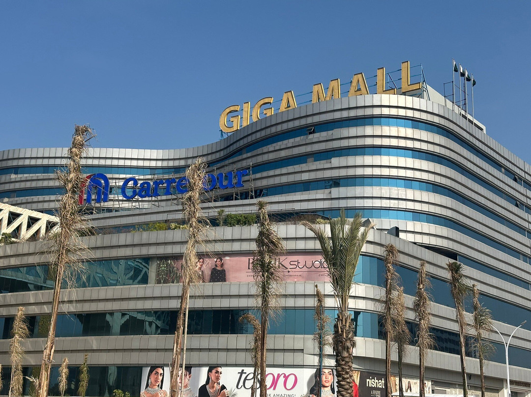Giga Mall-伊斯兰堡必去景点