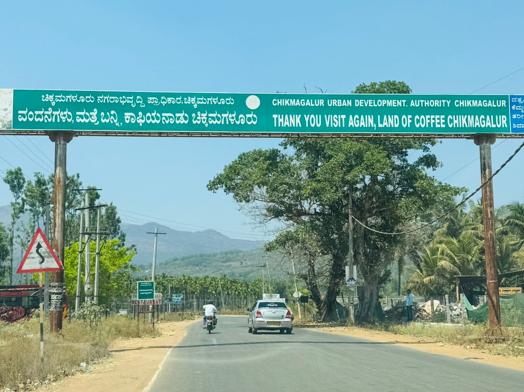 Mullayanagiri景点图片