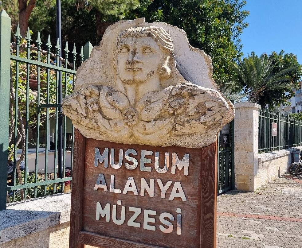 Alanya Arkeoloji Muzesi-阿兰亚必去景点