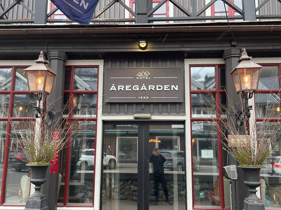 Hotel Aregarden主图