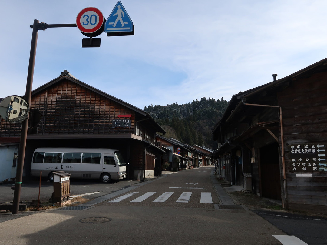 Iwamura Historical Town-惠那市必去景点