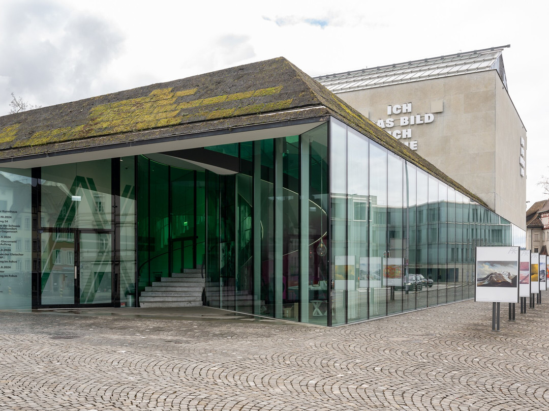 Aarau旅游景点-Aargauer Kunsthaus
