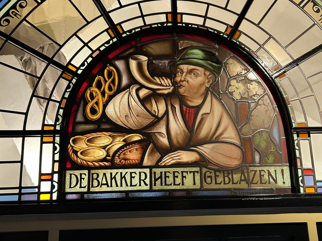 Nederlands Bakkerij Museum景点图片
