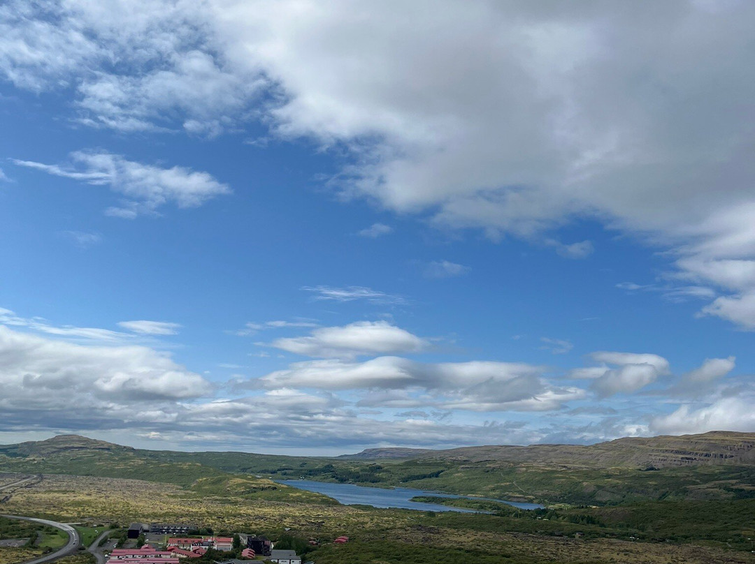 Grabrok Crater-Bifrost必去景点