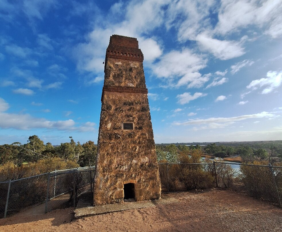 Rotary Centenary Cliff Top Walk Waikerie-Waikerie必去景点