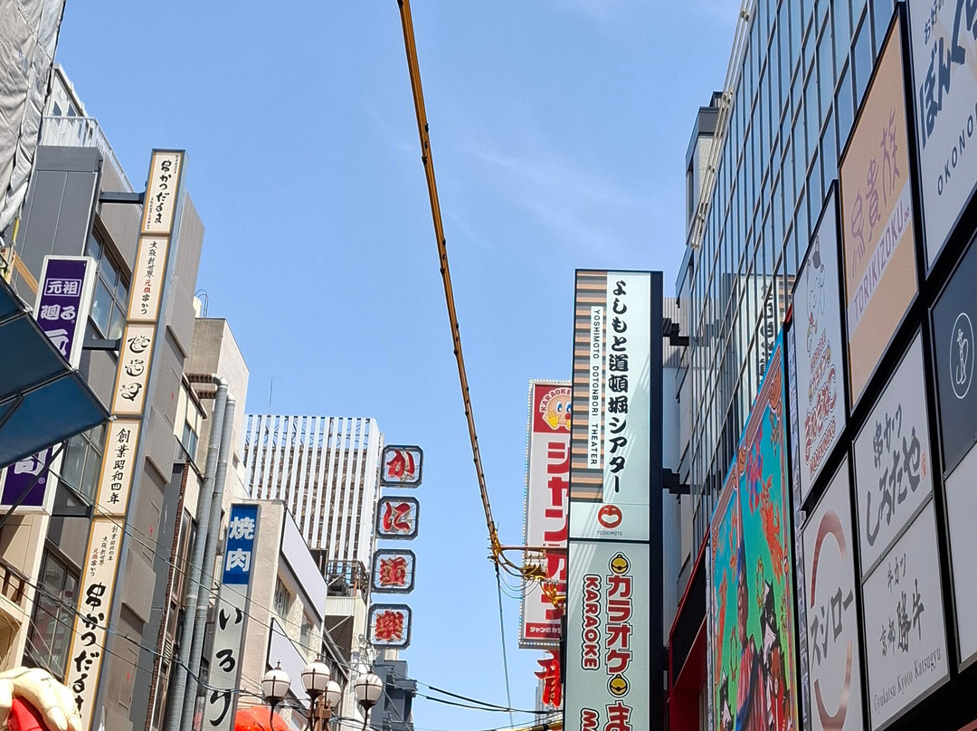 Dotonbori Tsuribori-Dotombori必去景点