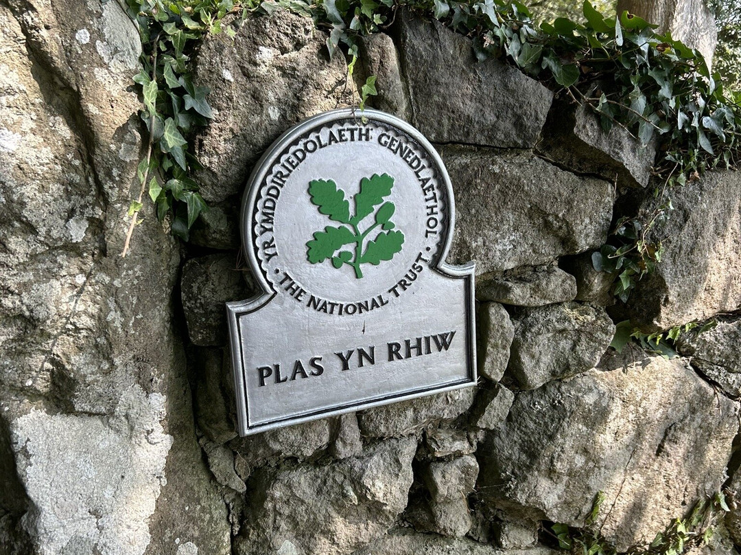 Plas yn Rhiw-Pwllheli必去景点