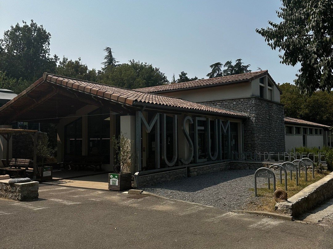 Le Muséum de l’Ardèche-Balazuc必去景点