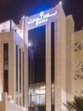 Belad Bont Resort主图