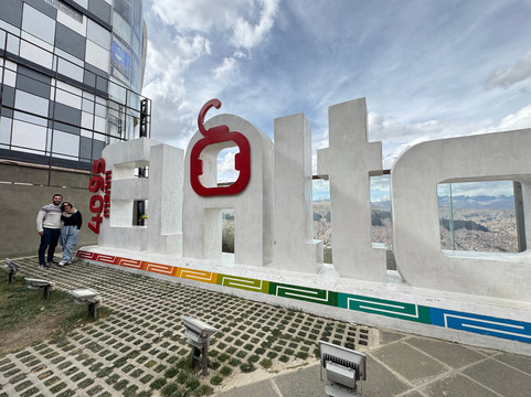 Hola Bolivia Travel-拉巴斯必去景点