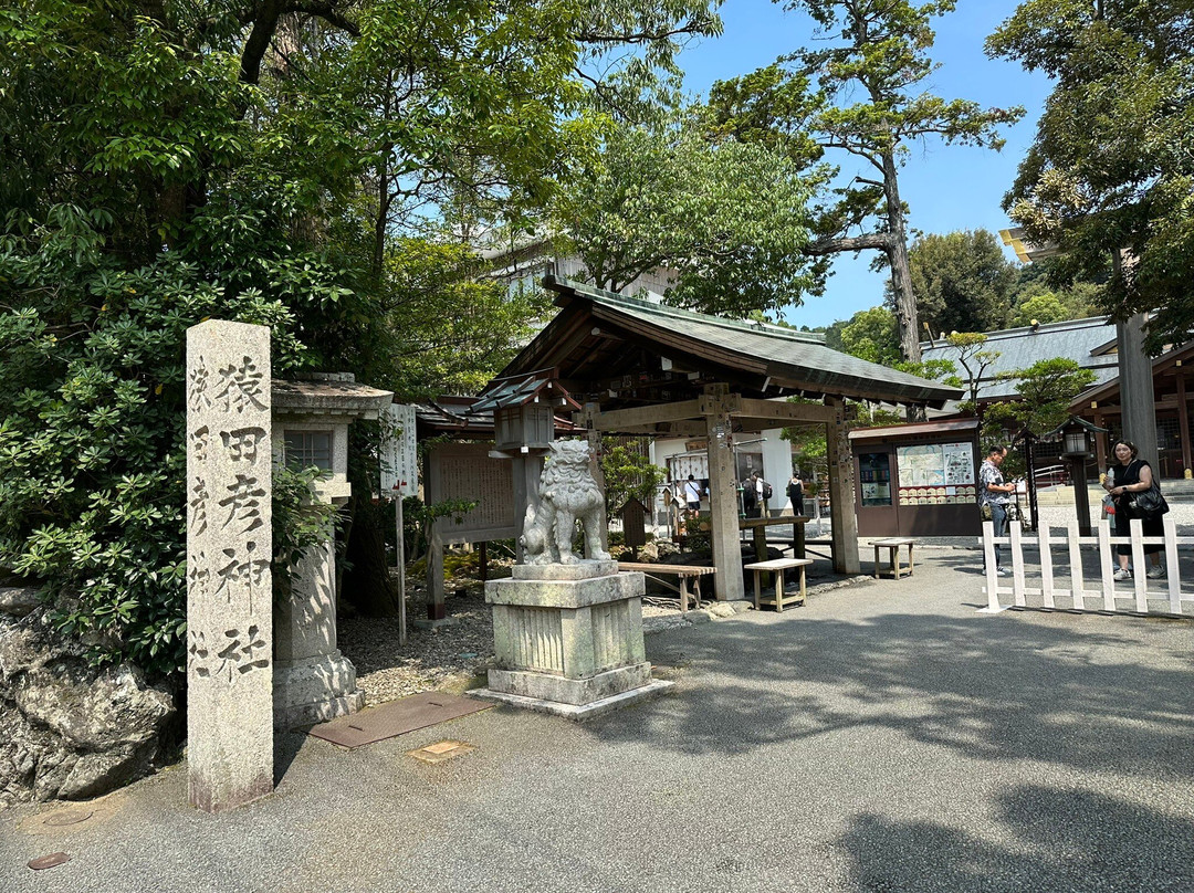 Sarutahiko Shrine-伊势市必去景点