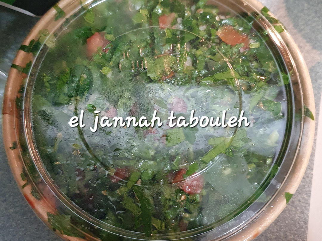 El Jannah Charcoal Chicken Albion Park