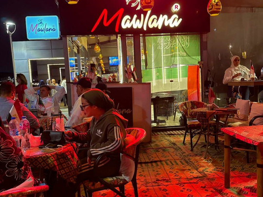 Mawlana Restaurant & Cafe