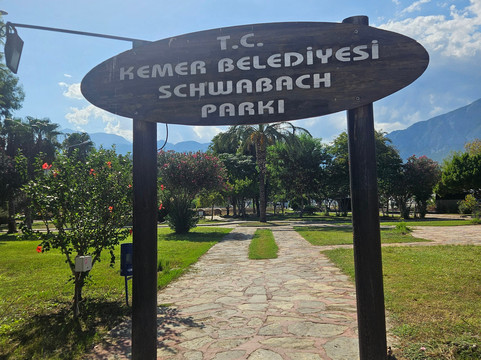 Schwabach Parki-凯梅尔必去景点