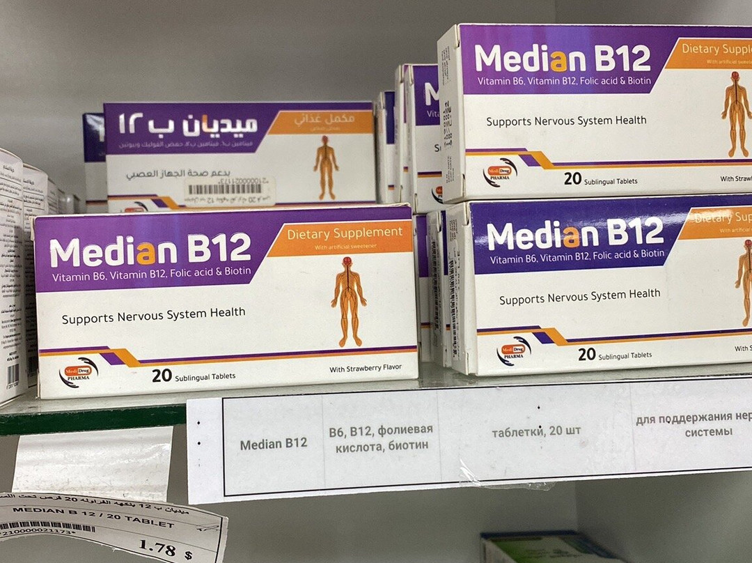 Mango Market-沙姆沙伊赫必去景点