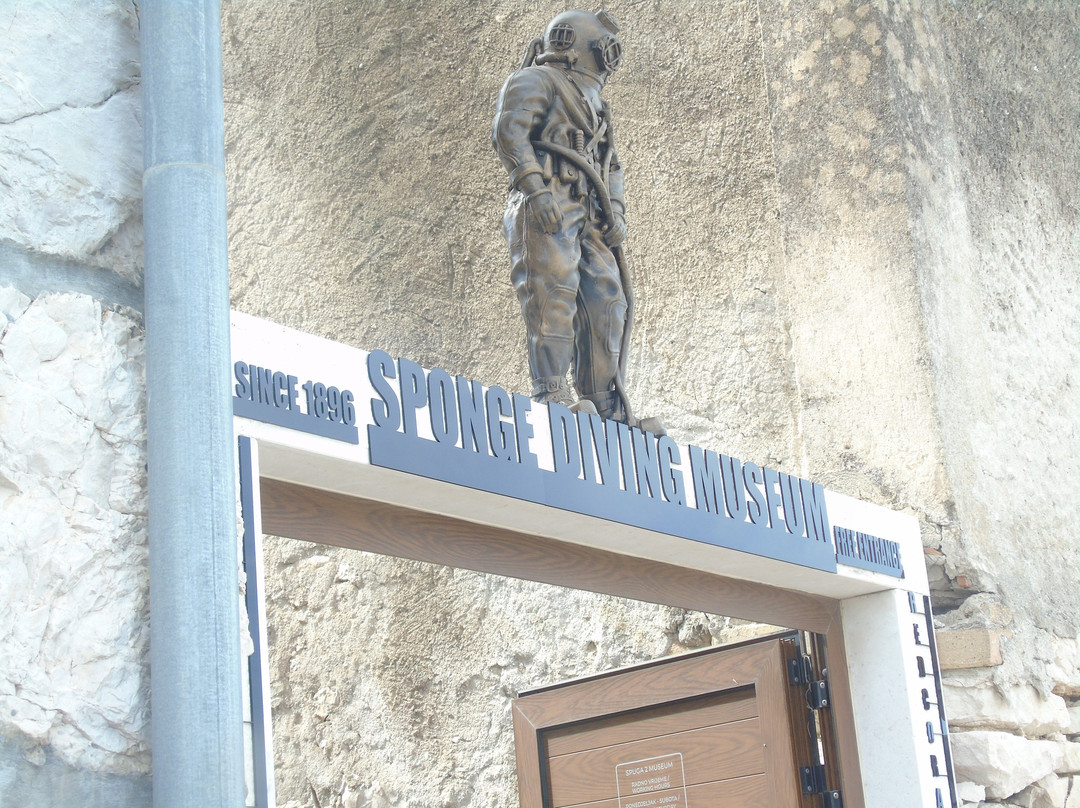 Spuga 2 Sponge Museum & Shop-Krapanj必去景点