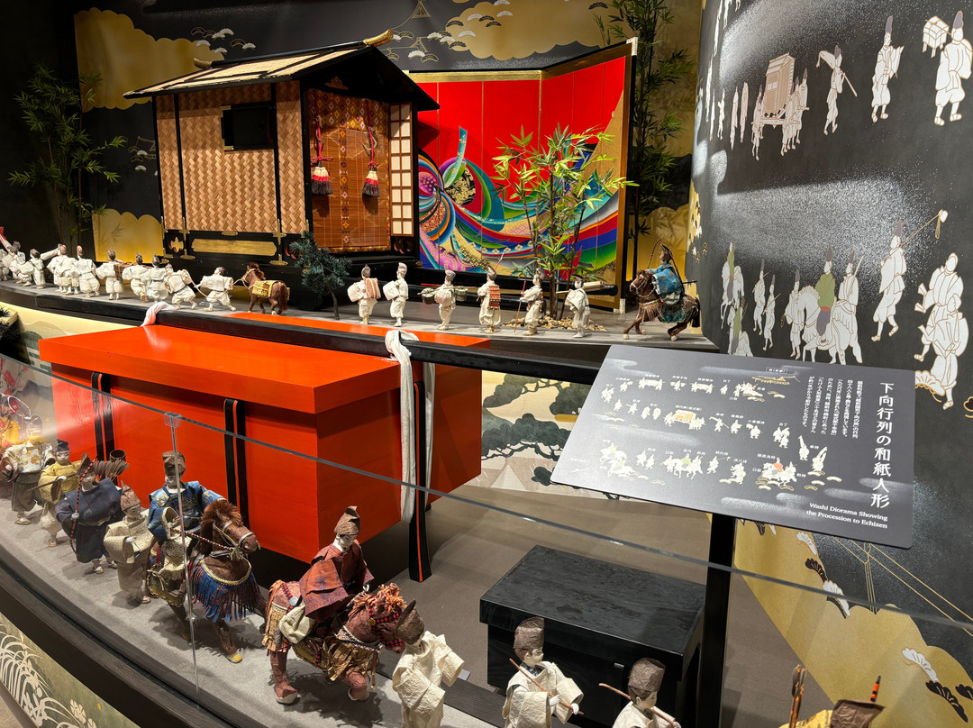 Murasaki Shikibu Museum of Echizen