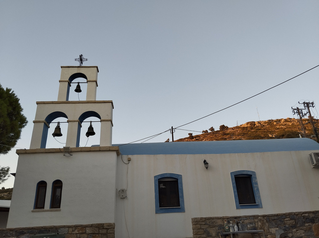 Church Of Saint George And Saint Nektarios