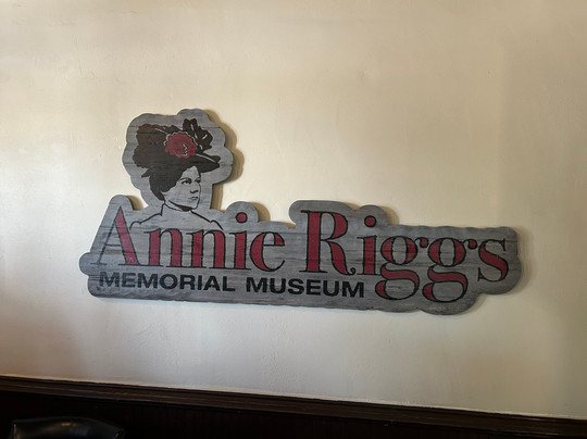 Annie Riggs Memorial Museum-Fort Stockton必去景点
