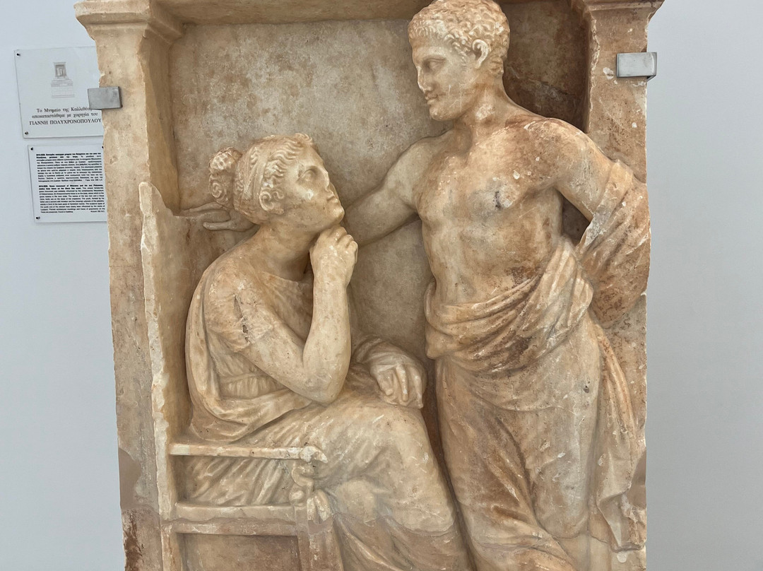 Archaeological Museum of Piraeus-比雷埃夫斯必去景点