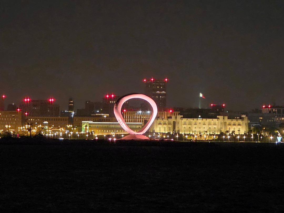 Dafna Park-多哈必去景点