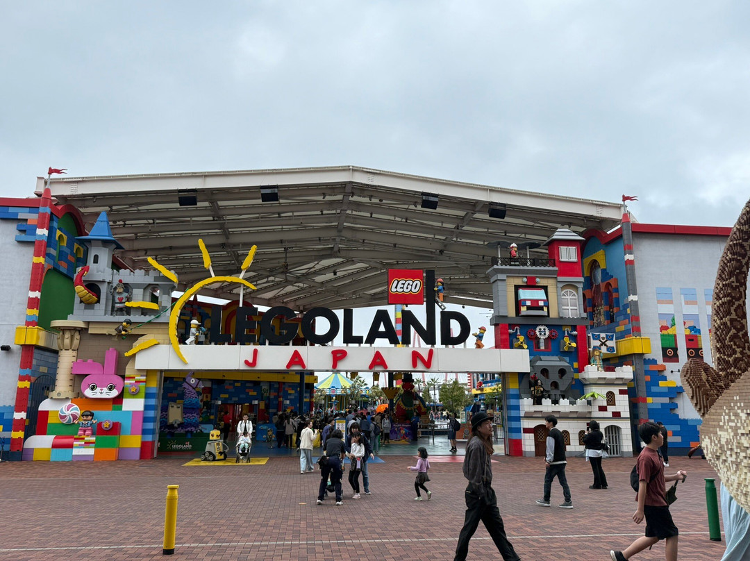 LEGOLAND Japan-名古屋市必去景点