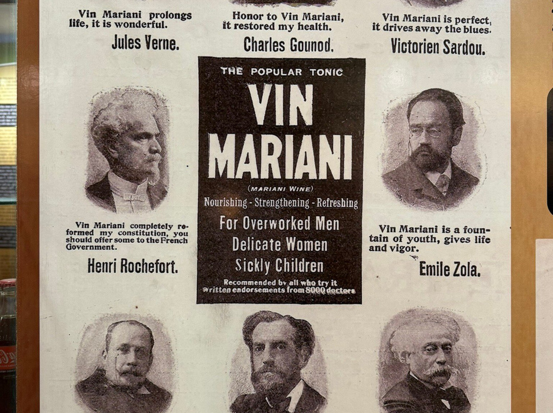 Museo de la Coca y Costumbres-普诺大区必去景点