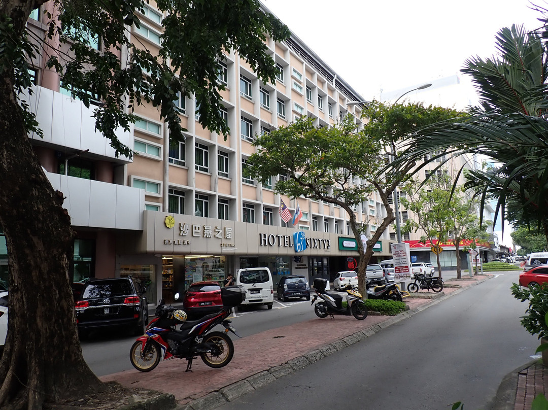 六十三酒店主图