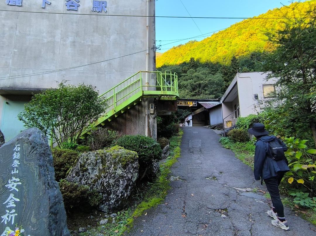 Mt. Ishizuchi Ropeway-西条市必去景点