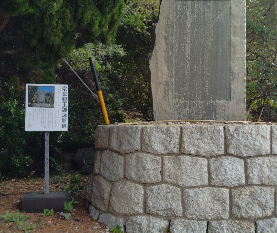 Morozaki-南知多町必去景点