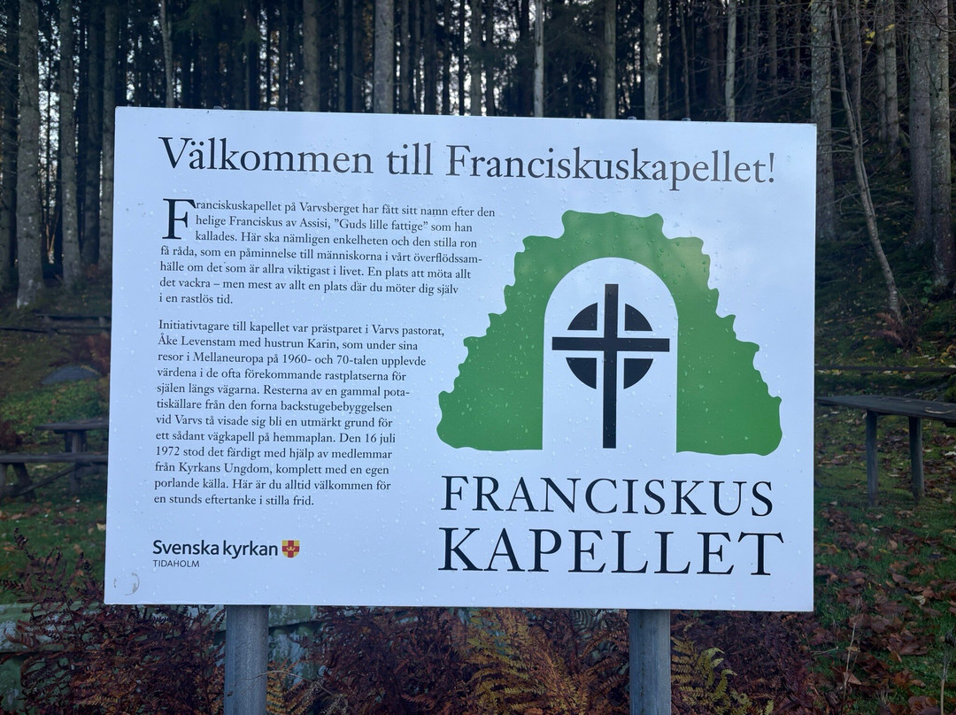 Franciskuskapellet-Tidaholm必去景点