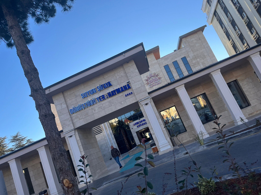 Haymana Merkez Kaplıca Tesisleri-哈伊马纳必去景点