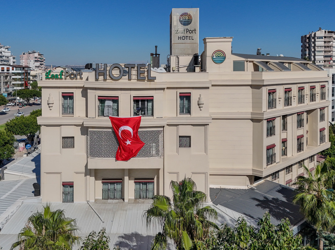 Leaf Port Boutique Hotel主图