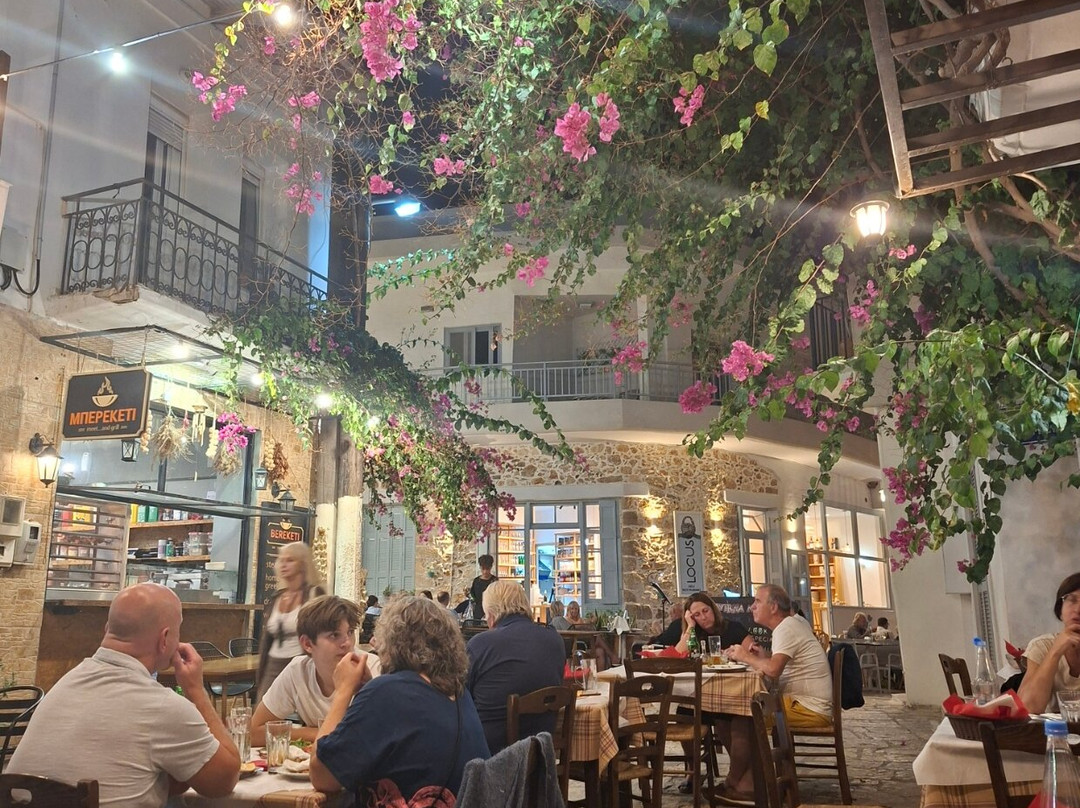 Hotel Iliana Panormos主图