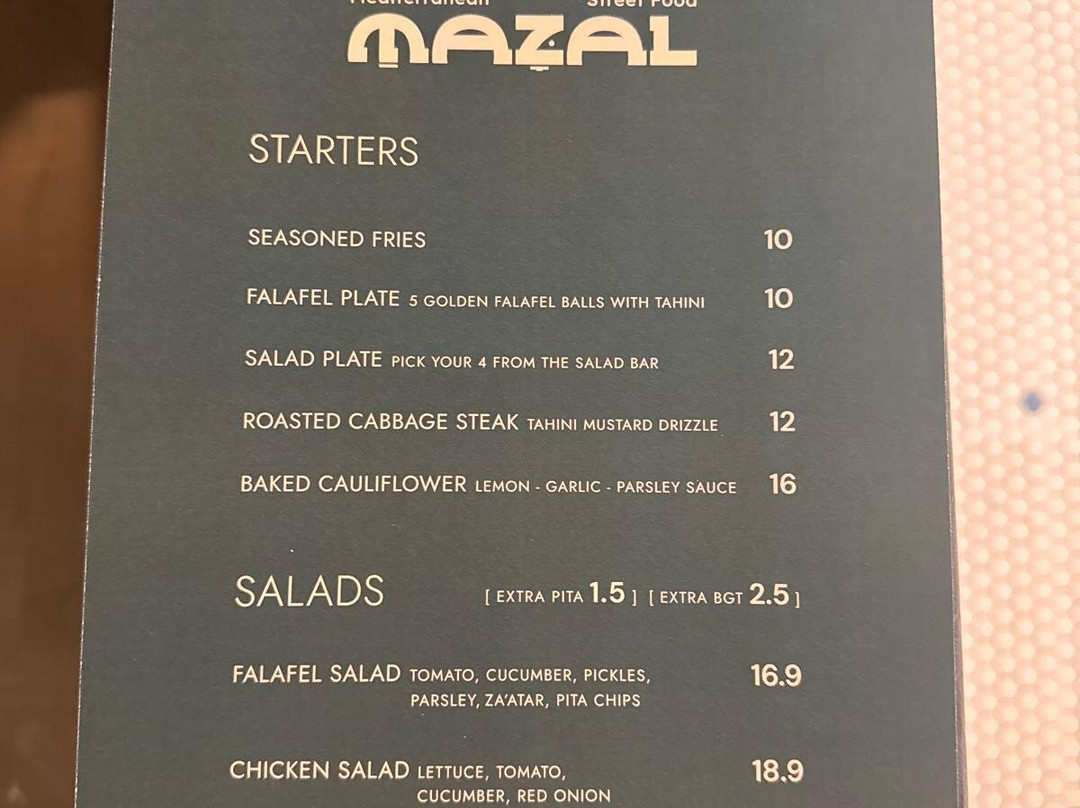 MAZAL Mediterranean Street Food