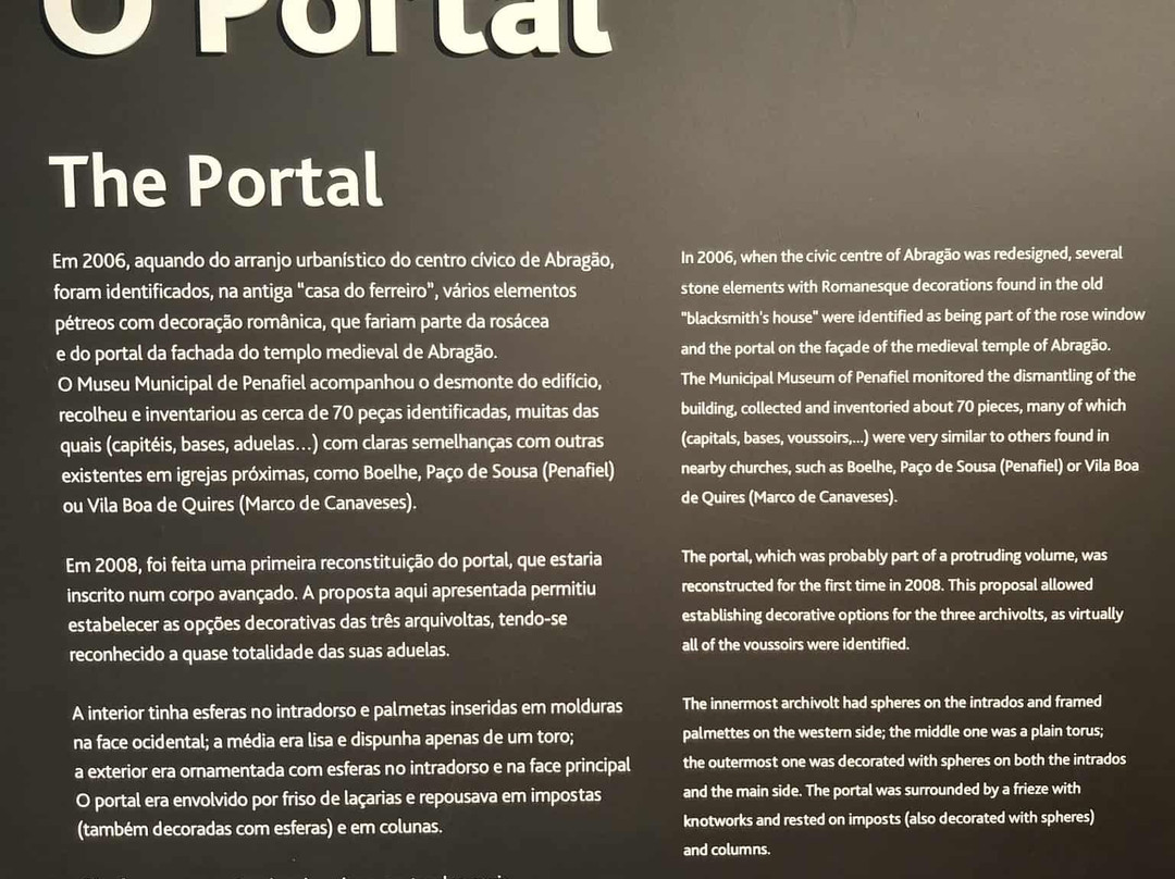 Centro de Interpretacao da Escultura Romanica-Abragao必去景点