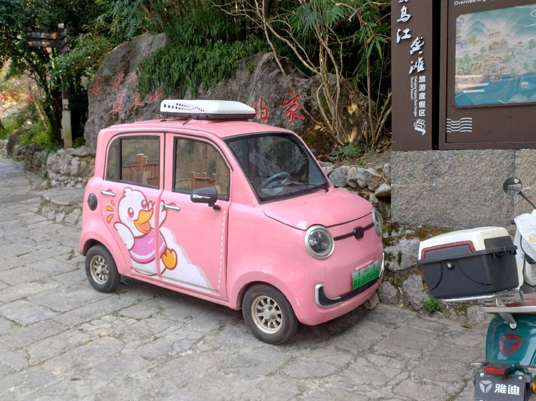 龚滩古镇-酉阳土家族苗族自治县必去景点