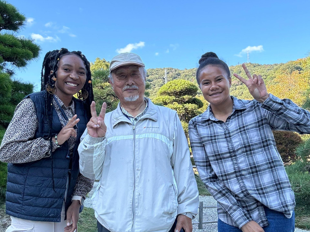 Senseki Garden-东广岛市必去景点