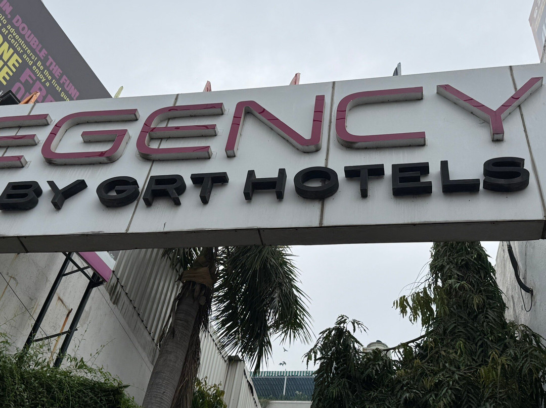 Regency Kanchipuram By Grt Hotels主图