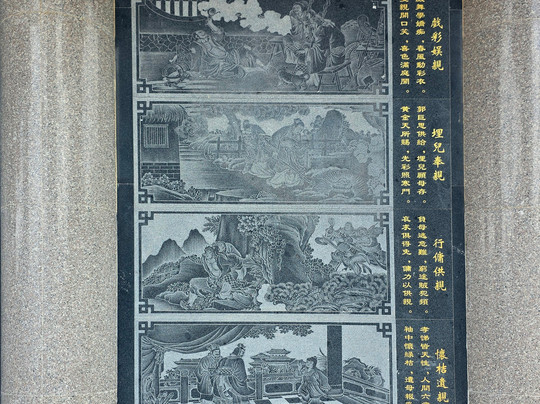Hai Long Si Temple-美里必去景点
